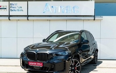 BMW X5, 2024 год, 14 790 000 рублей, 1 фотография