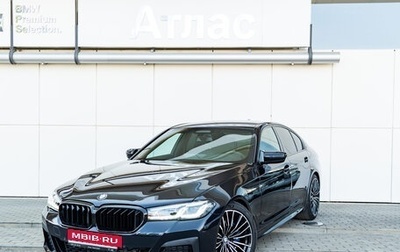 BMW 5 серия, 2020 год, 5 290 000 рублей, 1 фотография