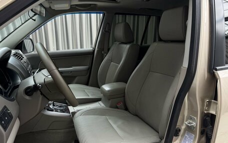 Suzuki Grand Vitara, 2008 год, 849 000 рублей, 8 фотография