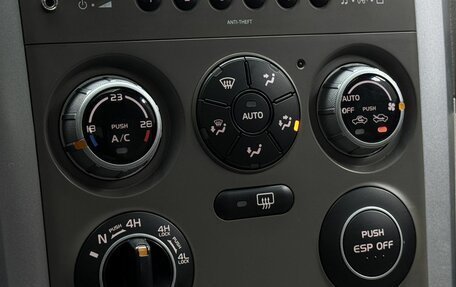 Suzuki Grand Vitara, 2008 год, 849 000 рублей, 15 фотография