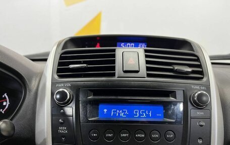 Lifan X60 I рестайлинг, 2014 год, 545 000 рублей, 14 фотография