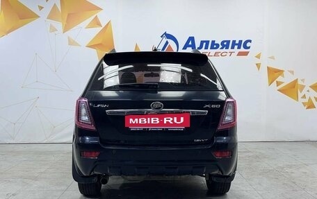 Lifan X60 I рестайлинг, 2014 год, 545 000 рублей, 4 фотография