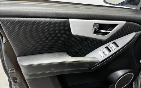 Lifan X60 I рестайлинг, 2014 год, 545 000 рублей, 21 фотография