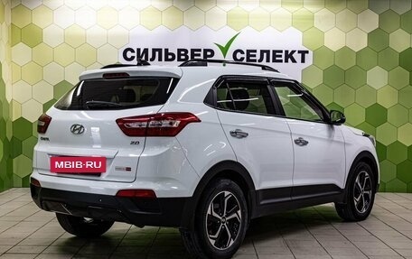 Hyundai Creta I рестайлинг, 2020 год, 2 000 000 рублей, 2 фотография
