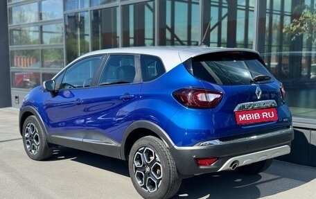 Renault Kaptur I рестайлинг, 2020 год, 1 478 000 рублей, 7 фотография