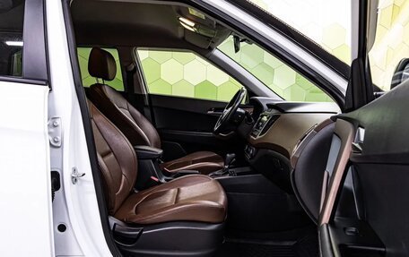 Hyundai Creta I рестайлинг, 2020 год, 2 000 000 рублей, 10 фотография