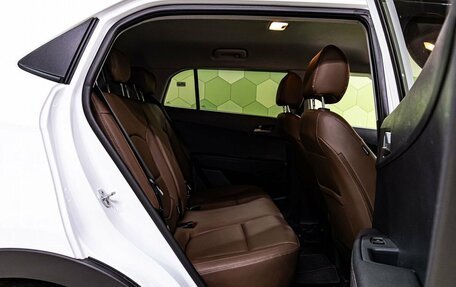 Hyundai Creta I рестайлинг, 2020 год, 2 000 000 рублей, 12 фотография