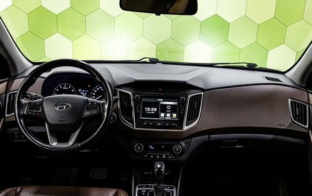 Hyundai Creta I рестайлинг, 2020 год, 2 000 000 рублей, 14 фотография