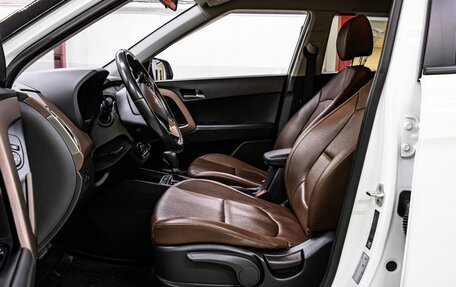 Hyundai Creta I рестайлинг, 2020 год, 2 000 000 рублей, 11 фотография