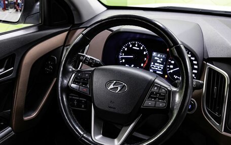 Hyundai Creta I рестайлинг, 2020 год, 2 000 000 рублей, 15 фотография