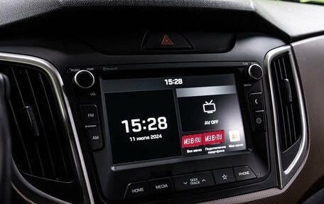 Hyundai Creta I рестайлинг, 2020 год, 2 000 000 рублей, 19 фотография
