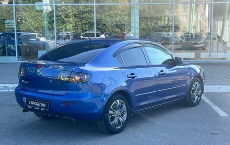 Mazda 3, 2006 год, 450 000 рублей, 5 фотография
