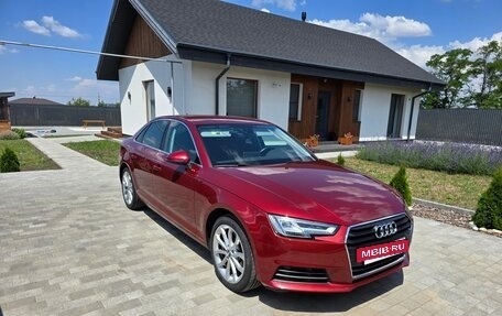 Audi A4, 2019 год, 2 660 000 рублей, 2 фотография
