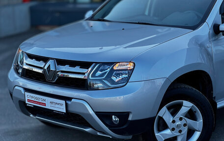 Renault Duster I рестайлинг, 2017 год, 1 645 000 рублей, 5 фотография