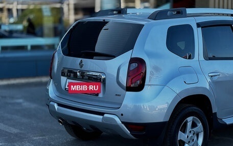 Renault Duster I рестайлинг, 2017 год, 1 645 000 рублей, 6 фотография
