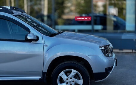 Renault Duster I рестайлинг, 2017 год, 1 645 000 рублей, 7 фотография