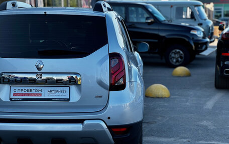 Renault Duster I рестайлинг, 2017 год, 1 645 000 рублей, 11 фотография