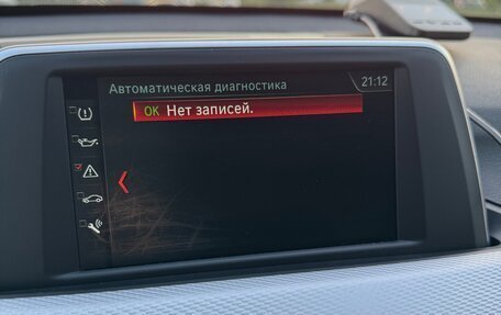 BMW X1, 2019 год, 3 270 000 рублей, 24 фотография