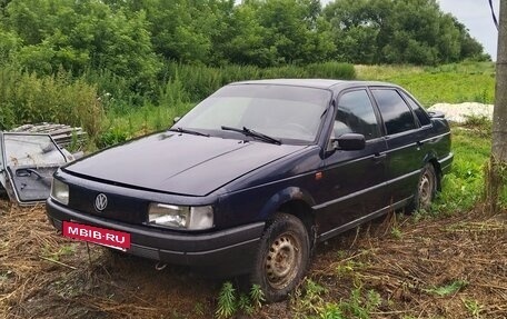 Volkswagen Passat B5+ рестайлинг, 2004 год, 250 000 рублей, 12 фотография