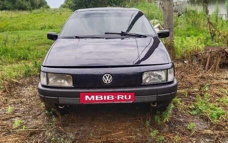 Volkswagen Passat B5+ рестайлинг, 2004 год, 250 000 рублей, 13 фотография