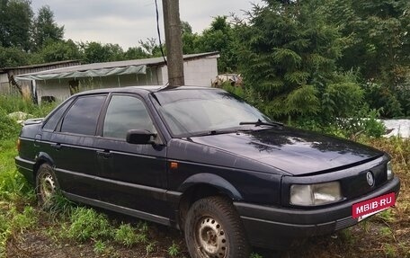 Volkswagen Passat B5+ рестайлинг, 2004 год, 250 000 рублей, 11 фотография