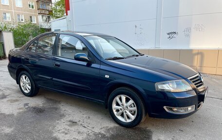 Nissan Almera Classic, 2011 год, 635 000 рублей, 7 фотография
