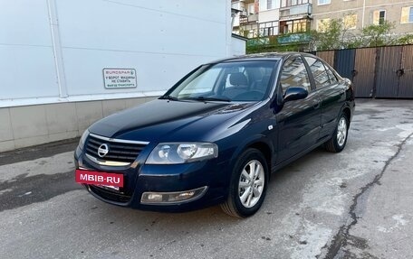 Nissan Almera Classic, 2011 год, 635 000 рублей, 5 фотография