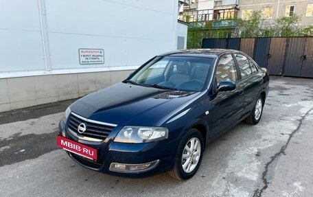 Nissan Almera Classic, 2011 год, 635 000 рублей, 4 фотография