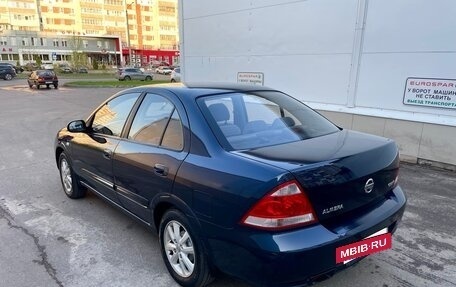 Nissan Almera Classic, 2011 год, 635 000 рублей, 11 фотография