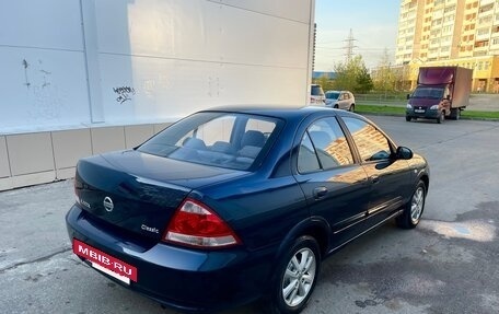 Nissan Almera Classic, 2011 год, 635 000 рублей, 13 фотография