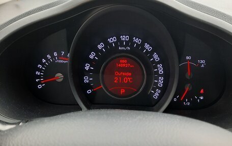 KIA Sportage III, 2012 год, 1 119 000 рублей, 6 фотография