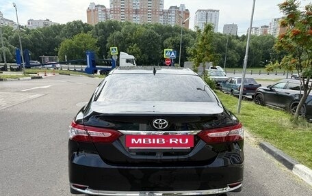 Toyota Camry, 2023 год, 3 470 000 рублей, 6 фотография
