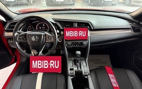 Honda Civic, 2021 год, 1 820 000 рублей, 4 фотография