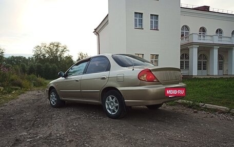 KIA Spectra II (LD), 2007 год, 430 000 рублей, 3 фотография