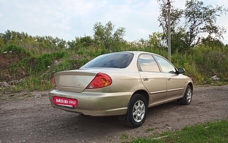 KIA Spectra II (LD), 2007 год, 430 000 рублей, 5 фотография