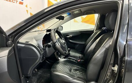 Toyota Corolla, 2008 год, 755 000 рублей, 16 фотография