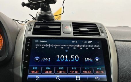 Toyota Corolla, 2008 год, 755 000 рублей, 14 фотография