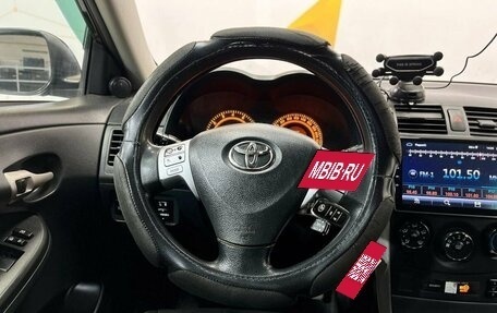 Toyota Corolla, 2008 год, 755 000 рублей, 10 фотография
