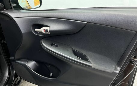 Toyota Corolla, 2008 год, 755 000 рублей, 26 фотография