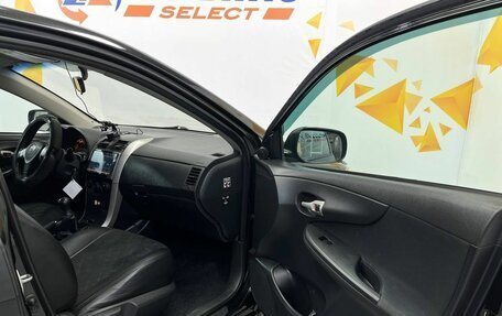 Toyota Corolla, 2008 год, 755 000 рублей, 25 фотография