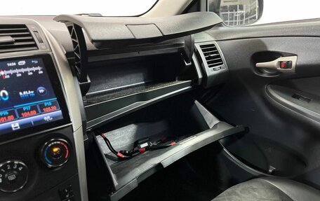 Toyota Corolla, 2008 год, 755 000 рублей, 28 фотография