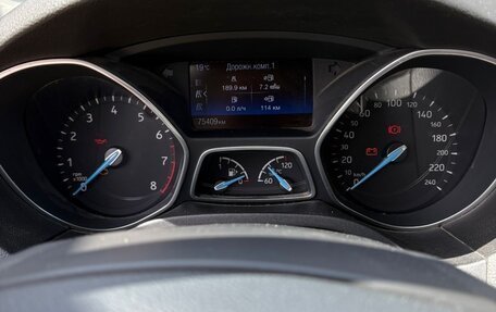 Ford Focus III, 2019 год, 1 300 000 рублей, 7 фотография