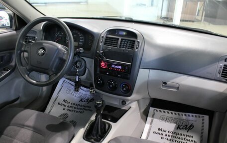 KIA Cerato I, 2006 год, 315 000 рублей, 9 фотография
