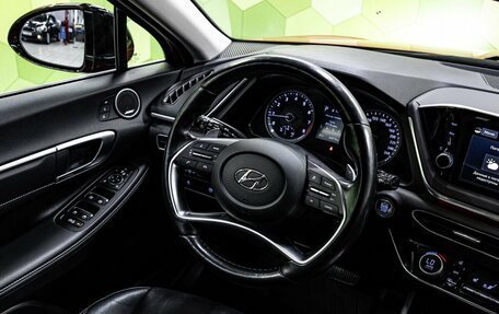 Hyundai Sonata VIII, 2021 год, 2 550 000 рублей, 17 фотография