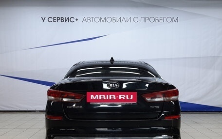 KIA Optima IV, 2018 год, 1 820 000 рублей, 4 фотография