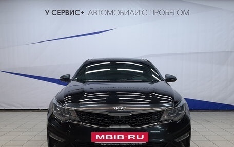 KIA Optima IV, 2018 год, 1 820 000 рублей, 6 фотография