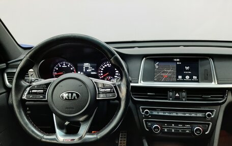 KIA Optima IV, 2018 год, 1 820 000 рублей, 17 фотография