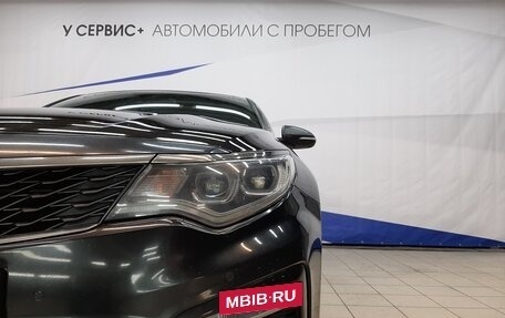 KIA Optima IV, 2018 год, 1 820 000 рублей, 25 фотография