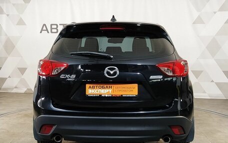 Mazda CX-5 II, 2012 год, 1 479 000 рублей, 3 фотография