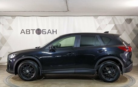 Mazda CX-5 II, 2012 год, 1 479 000 рублей, 6 фотография